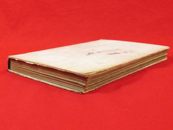 鴛鴦帳(泉鏡花 著) / 古本、中古本、古書籍の通販は「日本の 鴛鴦帳(泉鏡花 著) / 古本、中古本、古書籍の通販は「日本の