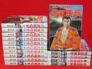 武田信玄　全10冊　+　続武田信玄　武田勝頼　全5冊　15冊組　歴史コミック