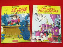 ラッキー・ルーク　1・判事ロイビーン　2・大陸横断鉄道　2冊組