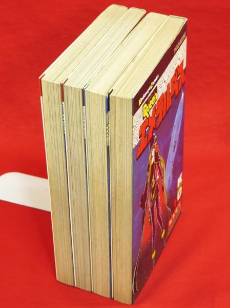 [全巻初版]Queenエメラルダス 全4巻セット クイーン・エメラルダス 全4冊 講談社コミックス(松本零士) / 古本