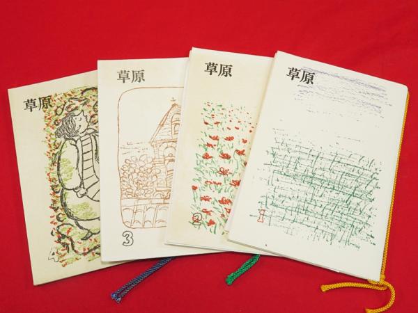 ライプニッツ著作集 4・5 認識論「人間知性新論」 2冊