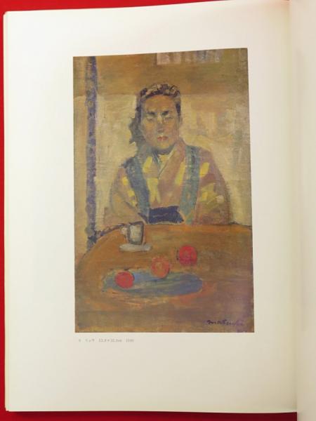 【中古】松木満史作品集 303番/500部／松木満史画集刊行会 松木満史画集 / 古本、中古本、古書籍の通販は「日本の古本屋