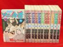 篠原 とおる の在庫検索結果 日本の古本屋 篠原 とおる の在庫検索結果 日本の古本屋