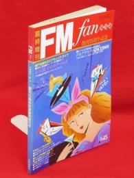 FM fan 臨時増刊　1981.6/1　創刊15周年記念臨時増刊号　（第16巻第13号通巻394号）