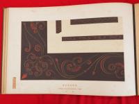 文様集成　1・2輯　1冊