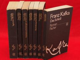 Franz Kafka Gesammelte Werke　全7冊揃　（フランツ・カフカ著作集）