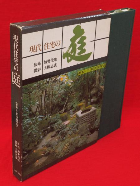 直売人気商品 #6/中学校国語科教育実践講座 全16巻＋ガイドブック＋VHS