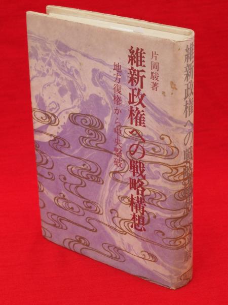 ドーベルマン刑事 全29冊 ジャンプ・コミックス(平松伸二・武論 ドーベルマン刑事 全29冊 ジャンプ・コミックス(平松伸二・武論