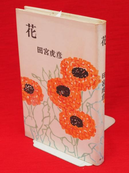 ＊＊2冊＊＊ リース 本     (107・108) 2冊＊＊ リース 本 (107・108)