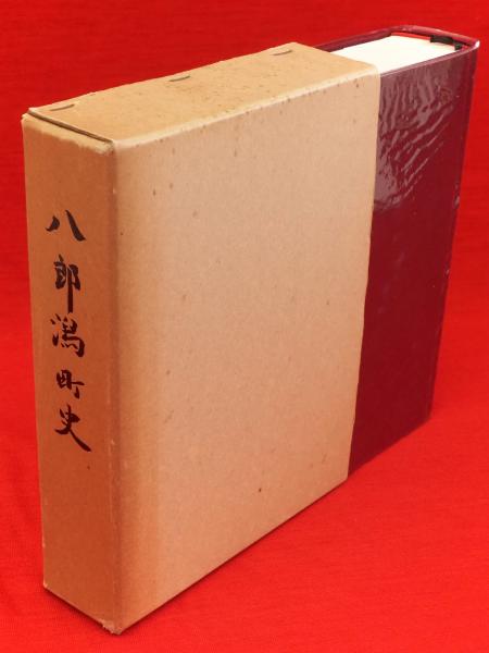倉本聰コレクション 第1－10・13－15・18－20・23－27・29・30巻