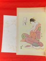 未刊浮世絵美人名画撰　木版画24葉