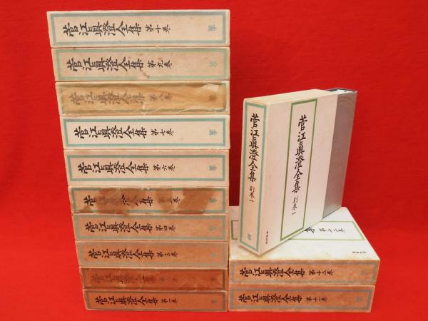 かがくのとも復刻版 全50冊（創刊号～50号）』 販売ページ