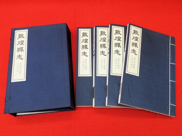 世界犯罪百科全書(オリヴァー・サイリャックス 著 ; 柳下毅一郎