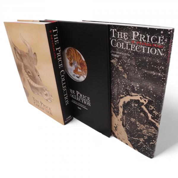 美品 ザ プライス コレクション dvd と解説つき 小学館 著／狩野博幸