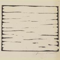 版画芸術　No.21　オリジナル手摺木版画特別添付　李禹煥　第6巻21号