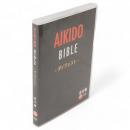【DVD】　AIKIDO BIBLE　ダイジェスト　全6巻