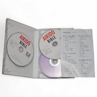 【DVD】　AIKIDO BIBLE　ダイジェスト　全6巻