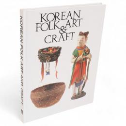 Korean Folk Art and Craft
