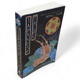 Japanese tales　Pantheon fairy tale and folklore library