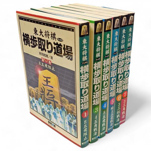 中国の陶磁 新出土の名品(座右宝刊行会編集) / 古ほんや 板澤書房 / 古本、中古本、古書籍の通販は「日本の古本屋」 / 日本の古本屋