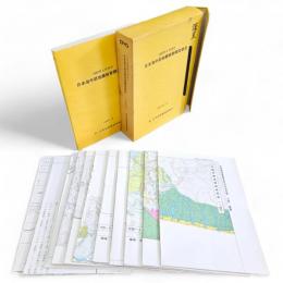 1983年5月26日　日本海中部地震被害調査報告書