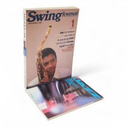 スイングジャーナル　1987年1月号　別冊付録1986年ジャズCD/LP/ビデオ・カタログ