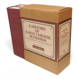 A History of Early Chinese Buddhism: From Its Introduction to the Death of Hui-yuan　中国仏教通史　全2冊1函　（初期中国仏教史：その伝来から慧遠の死まで）