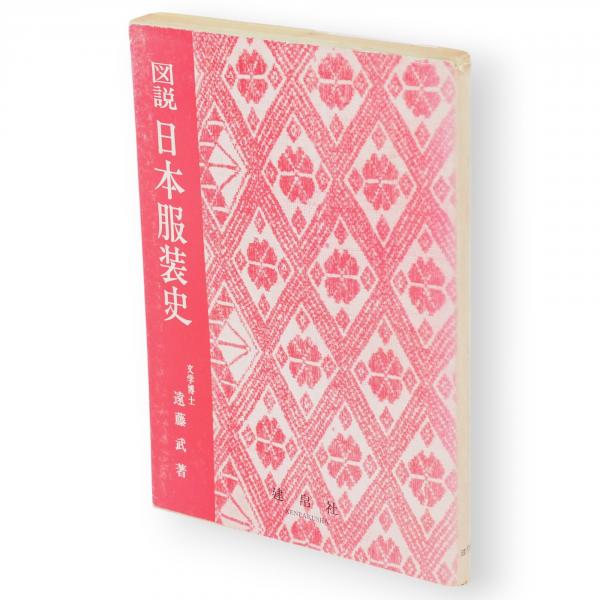 法の現象学 〈新装版〉 (叢書・ウニベルシタス 526
