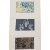 勝平得之作民俗版画集　十　鹿島祭（鬼・舟・人形）　単色版画3枚