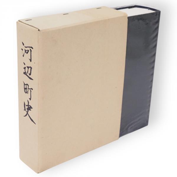 【保証書付】 大館戊辰戰史 古本 / 板澤書房 古ほんや / 複刻版(笹嶋定治編) 戦記、ミリタリー