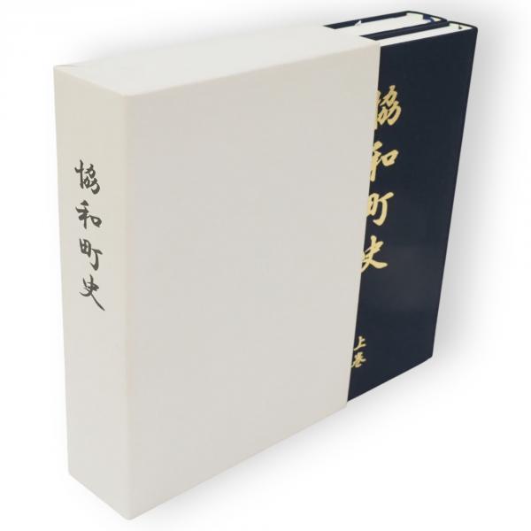 バルナック型ライカのすべて 現代カメラ新書別冊 35ミリ一眼レフ