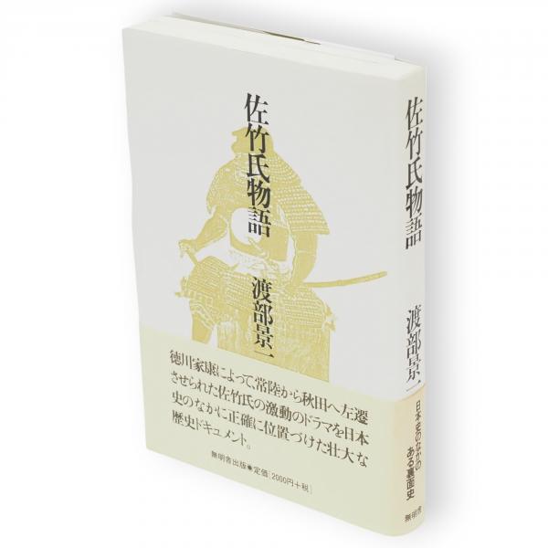 ドーベルマン刑事 全29冊 ジャンプ・コミックス(平松伸二・武論 ドーベルマン刑事 全29冊 ジャンプ・コミックス(平松伸二・武論