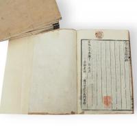 補註孔子家語 10巻5冊