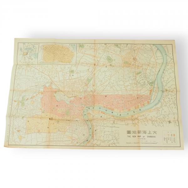国語科の基本的指導過程入門 (1970年) (明治図書新書) | 輿水 実