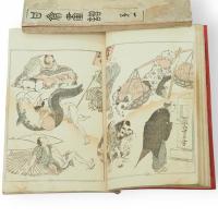 甘斎画譜　第1・2　2冊