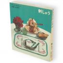 刺しゅう　デージーセット4