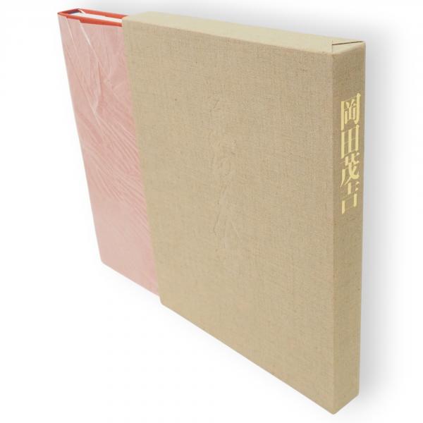 樹影譚 | 丸谷 才一 |本 | 通販 | Amazon