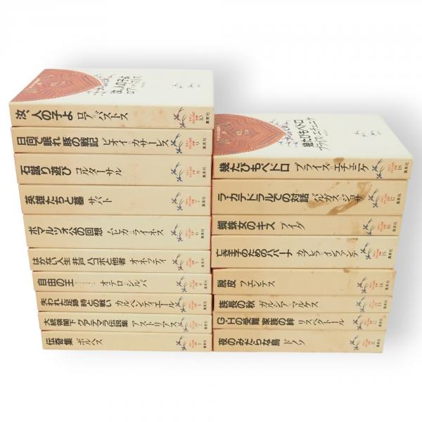 全商品オープニング価格！ 第53巻・54巻 大正新脩大蔵経 事彙部 板澤 古ほんや / 上下2冊 人文