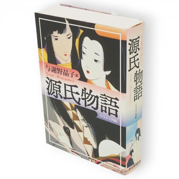 真草書譜(淺見喜舟) / 光和書房 / 古本、中古本、古書籍の通販は