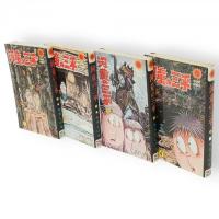 河童の三平　全4冊　サンコミックス