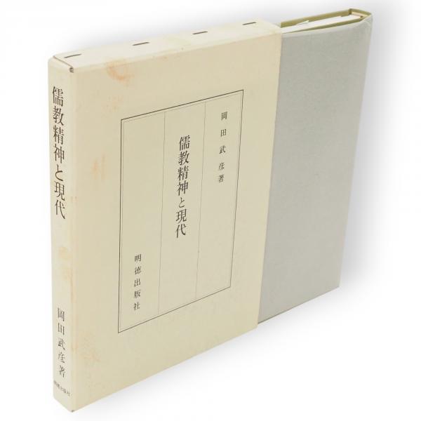 季刊映画宝庫　希少全14冊揃い 季刊 映画宝庫 全14号揃 | まつのは書林