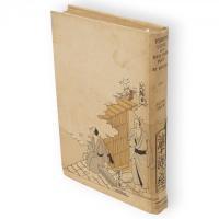 Tōjūrō's love and four other plays（藤十郎の恋そのほか）