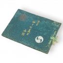 忠臣四十七義士画帖（忠臣義士　四十七画帖）