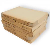 良寛の書　全5巻10冊