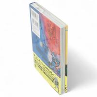 SF宇宙怪物図鑑　復刻版　ジャガーバックス