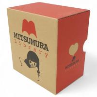 光村ライブラリー　全18冊1函