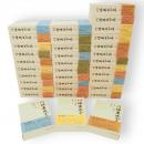 川端康成全集 本巻全35冊