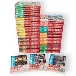 マンガ日本の歴史　全55冊　中公文庫