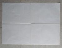 大映写真ニュース　天狗党　仲代達矢