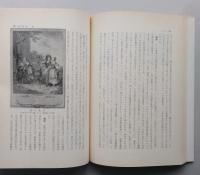 ロココ　十八世紀のフランス　　